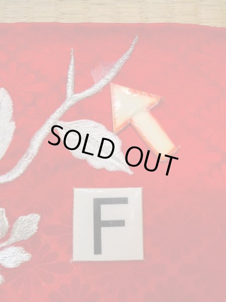 画像37: N0605A  女性用 掛下  シルク(正絹)  光沢のある 赤色, 鳳凰 【中古】 【USED】 【リサイクル】 ★★★☆☆ (37)