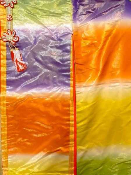 画像5: N0605B  女性用 打掛  シルク(正絹)  光沢のある マルチカラー, ぼかし 【中古】 【USED】 【リサイクル】 ★★★☆☆ (5)