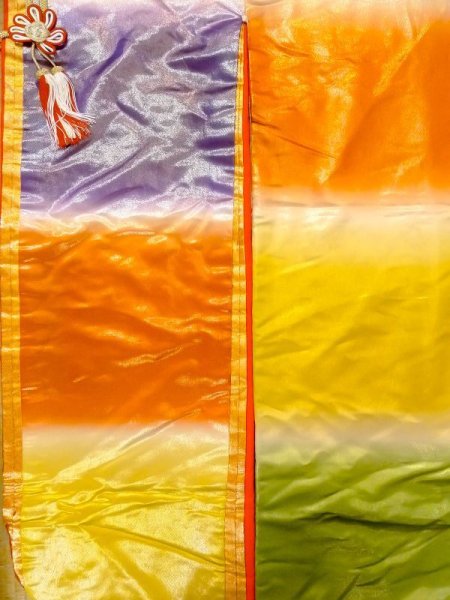 画像6: N0605B  女性用 打掛  シルク(正絹)  光沢のある マルチカラー, ぼかし 【中古】 【USED】 【リサイクル】 ★★★☆☆ (6)
