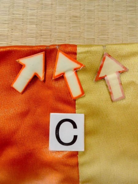 画像24: N0605B  女性用 打掛  シルク(正絹)  光沢のある マルチカラー, ぼかし 【中古】 【USED】 【リサイクル】 ★★★☆☆ (24)