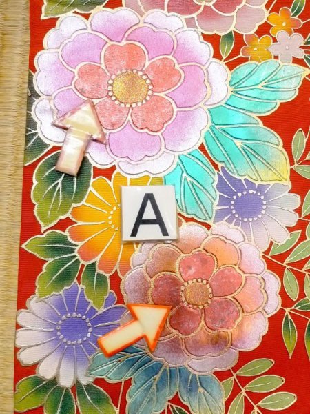 画像36: N0605C  女性用 打掛  シルク(正絹)   赤色, 花 【中古】 【USED】 【リサイクル】 ★★☆☆☆ (36)