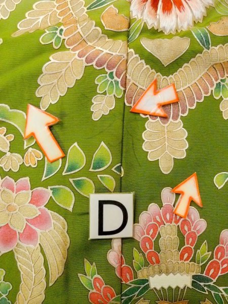 画像38: N0605C  女性用 打掛  シルク(正絹)   赤色, 花 【中古】 【USED】 【リサイクル】 ★★☆☆☆ (38)