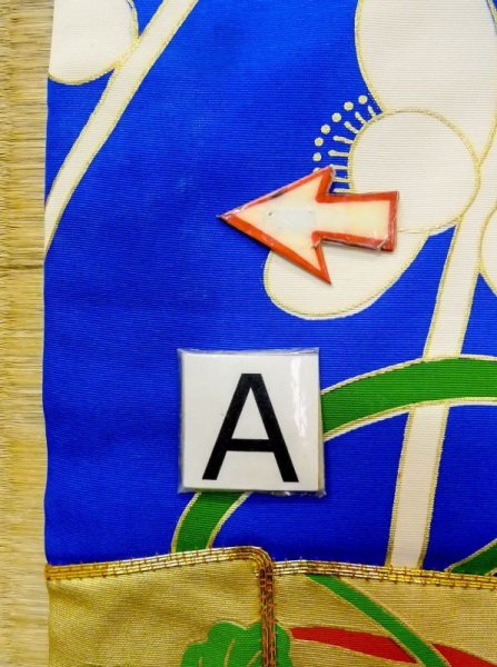 画像32: N0605D  女性用 打掛  シルク(正絹)   青, ぼたん 【中古】 【USED】 【リサイクル】 ★★★☆☆ (32)