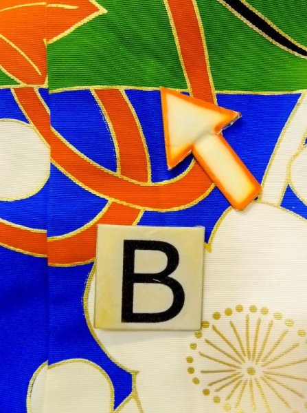 画像33: N0605D  女性用 打掛  シルク(正絹)   青, ぼたん 【中古】 【USED】 【リサイクル】 ★★★☆☆ (33)