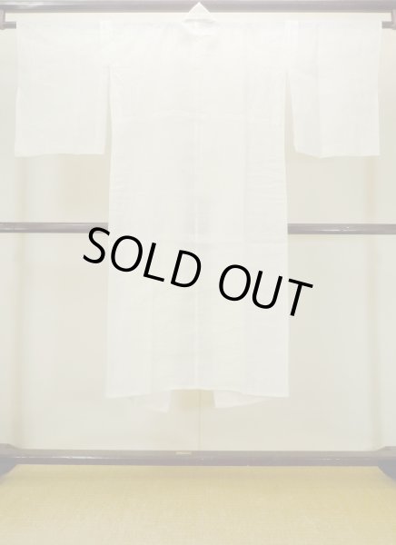 画像2: N0611H Mint  女性用 襦袢  麻   白, 草 【中古】 【USED】 【リサイクル】 ★★★★☆ (2)