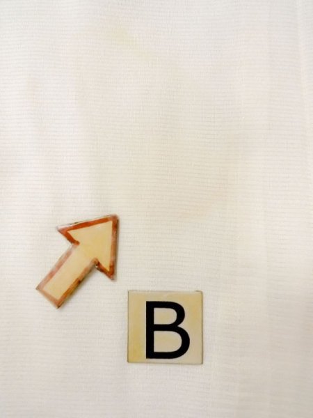 画像15: N0611I  女性用 襦袢  シルク(正絹)   オフ ホワイト, 縞 【中古】 【USED】 【リサイクル】 ★★★☆☆ (15)