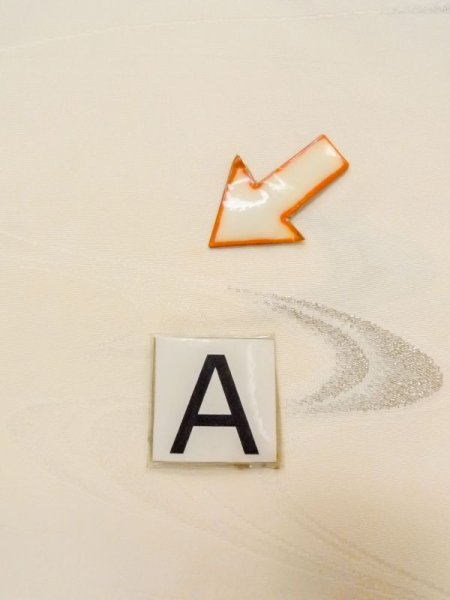 画像14: N0611O  女性用 襦袢  シルク(正絹)   アイボリー, 川 【中古】 【USED】 【リサイクル】 ★★☆☆☆ (14)