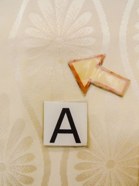 画像14: N0611P  女性用 襦袢  シルク(正絹)   アイボリー, 菊 【中古】 【USED】 【リサイクル】 ★★☆☆☆ (14)