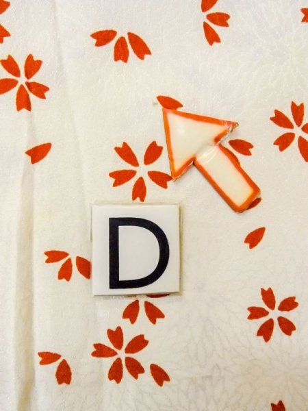 画像17: N0611T  女性用 襦袢 他ダメージ シルク(正絹)   アイボリー, 桜 【中古】 【USED】 【リサイクル】 ★☆☆☆☆ (17)