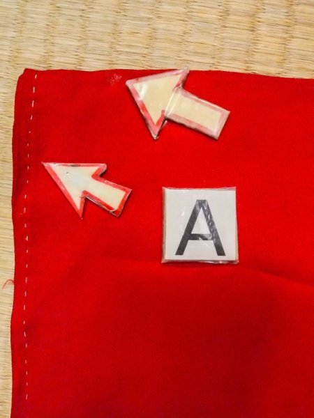 画像14: N0629C  女性用 女の子  シルク(正絹)   赤色, 雲 【中古】 【USED】 【リサイクル】 ★★☆☆☆ (14)