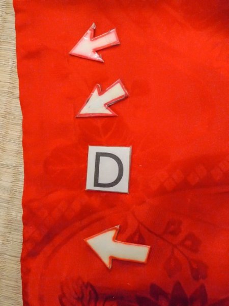 画像17: N0629D  女性用 女の子  シルク(正絹)   赤色,  【中古】 【USED】 【リサイクル】 ★★☆☆☆ (17)