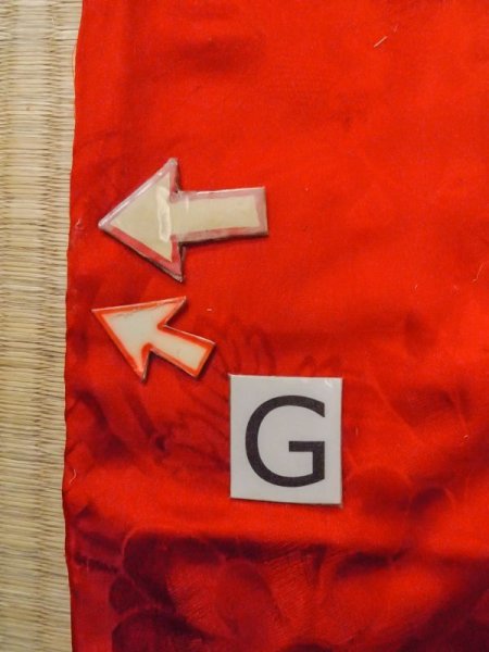 画像20: N0629D  女性用 女の子  シルク(正絹)   赤色,  【中古】 【USED】 【リサイクル】 ★★☆☆☆ (20)