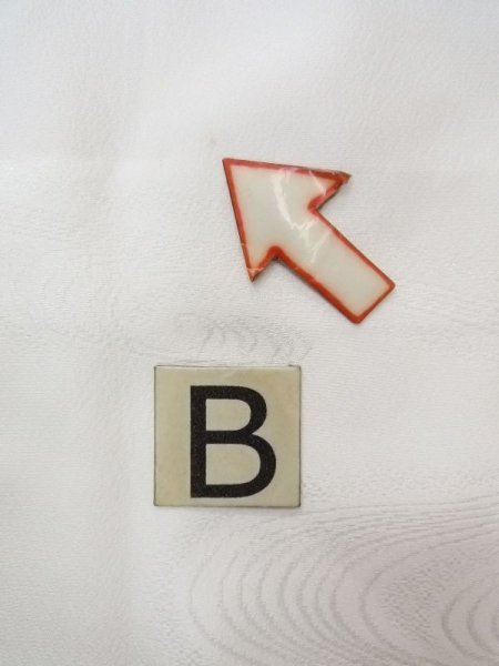 画像15: N0629I  女性用 襦袢  化繊   白,  【中古】 【USED】 【リサイクル】 ★★☆☆☆ (15)