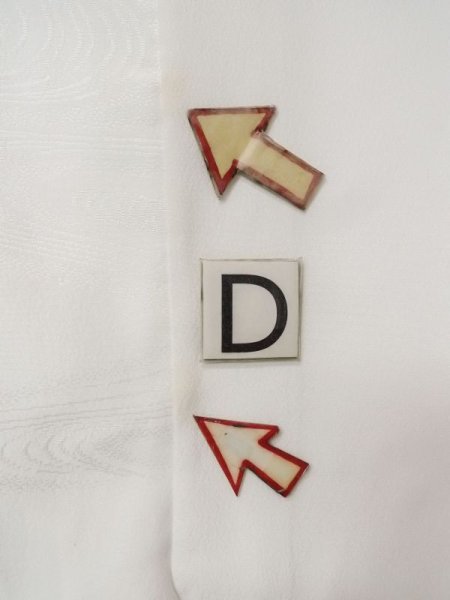 画像17: N0629I  女性用 襦袢  化繊   白,  【中古】 【USED】 【リサイクル】 ★★☆☆☆ (17)