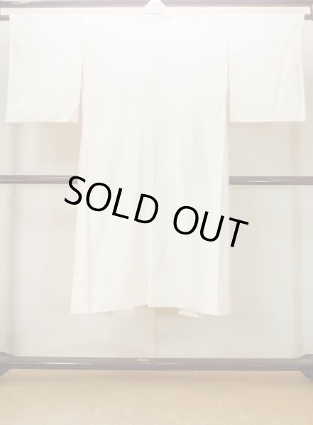 画像2: N0629K  女性用 襦袢 地紋：青海波、源氏雲、さやもん、菱、かのこ シルク（正絹）   オフ　ホワイト,  【中古】 【USED】 【リサイクル】 ★★★☆☆ (2)