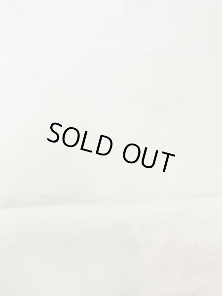 画像4: N0629K  女性用 襦袢 地紋：青海波、源氏雲、さやもん、菱、かのこ シルク（正絹）   オフ　ホワイト,  【中古】 【USED】 【リサイクル】 ★★★☆☆ (4)