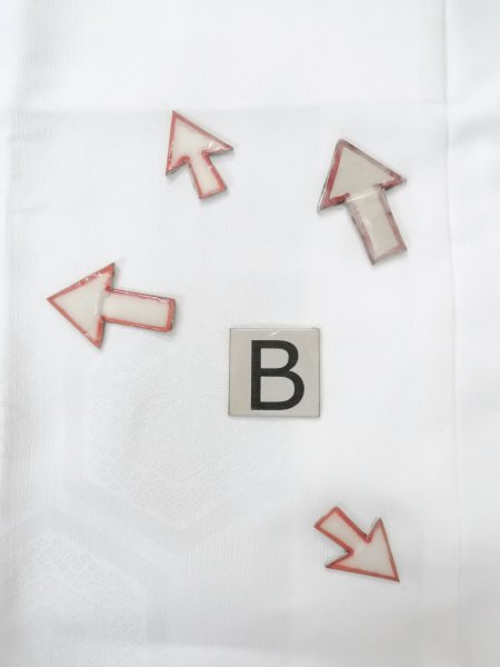 画像15: N0629W  女性用 襦袢 地紋：もみじ、松、笹、亀甲、かのこ 化繊   白,  【中古】 【USED】 【リサイクル】 ★★★☆☆ (15)