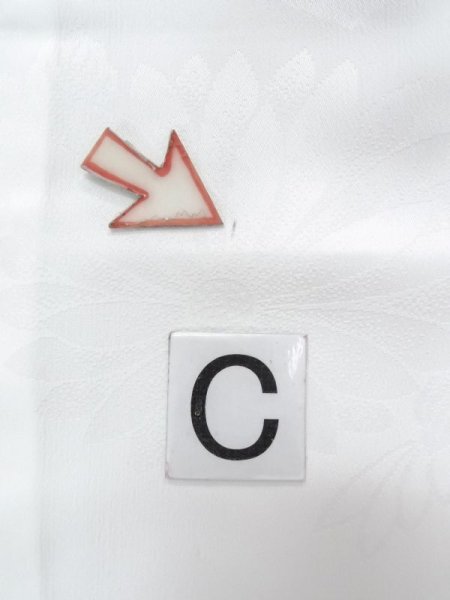 画像16: N0629W  女性用 襦袢 地紋：もみじ、松、笹、亀甲、かのこ 化繊   白,  【中古】 【USED】 【リサイクル】 ★★★☆☆ (16)