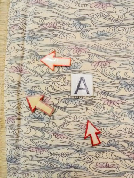 画像14: N0717A  女性用 羽織  シルク(正絹)   アイボリー, 菊 【中古】 【USED】 【リサイクル】 ★★★☆☆ (14)