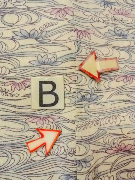 画像15: N0717A  女性用 羽織  シルク(正絹)   アイボリー, 菊 【中古】 【USED】 【リサイクル】 ★★★☆☆ (15)