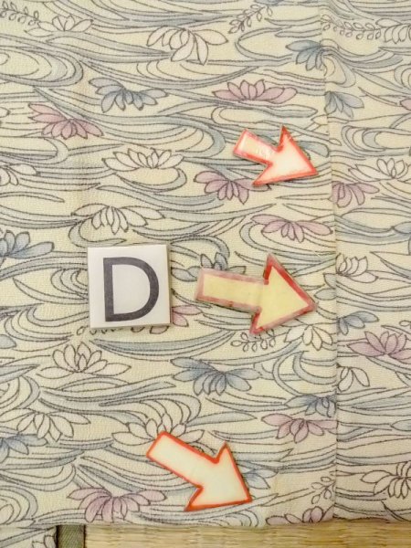 画像17: N0717A  女性用 羽織  シルク(正絹)   アイボリー, 菊 【中古】 【USED】 【リサイクル】 ★★★☆☆ (17)