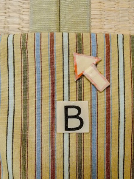 画像15: N0717B  女性用 羽織  シルク(正絹)   ベージュ, 縞 【中古】 【USED】 【リサイクル】 ★★☆☆☆ (15)