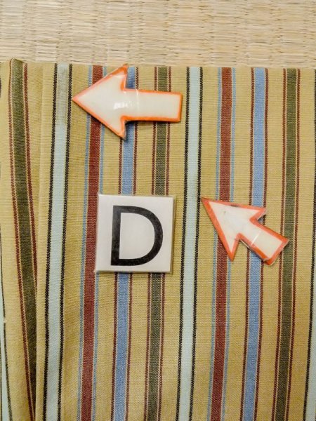 画像17: N0717B  女性用 羽織  シルク(正絹)   ベージュ, 縞 【中古】 【USED】 【リサイクル】 ★★☆☆☆ (17)