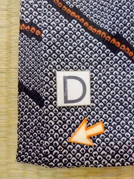 画像17: N0717C  女性用 羽織  化繊   黒, かのこ 【中古】 【USED】 【リサイクル】 ★★★☆☆ (17)