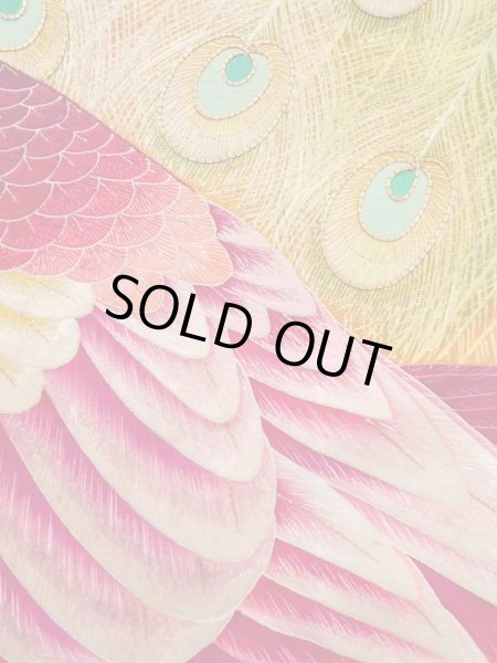 画像12: N0717E  女性用 振袖  シルク（正絹）   黒, ぼたん 【中古】 【USED】 【リサイクル】 ★★★☆☆ (12)