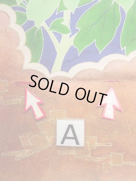 画像34: N0717E  女性用 振袖  シルク（正絹）   黒, ぼたん 【中古】 【USED】 【リサイクル】 ★★★☆☆ (34)