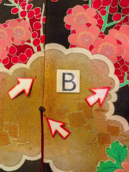 画像35: N0717E  女性用 振袖  シルク（正絹）   黒, ぼたん 【中古】 【USED】 【リサイクル】 ★★★☆☆ (35)