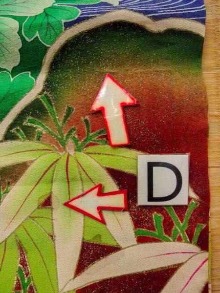 画像37: N0717E  女性用 振袖  シルク（正絹）   黒, ぼたん 【中古】 【USED】 【リサイクル】 ★★★☆☆ (37)