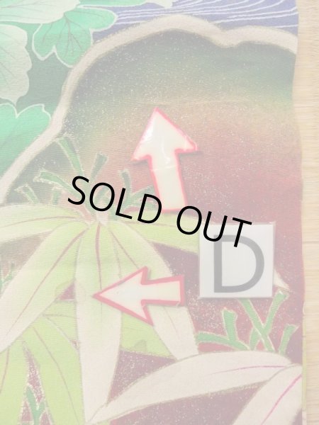 画像37: N0717E  女性用 振袖  シルク（正絹）   黒, ぼたん 【中古】 【USED】 【リサイクル】 ★★★☆☆ (37)