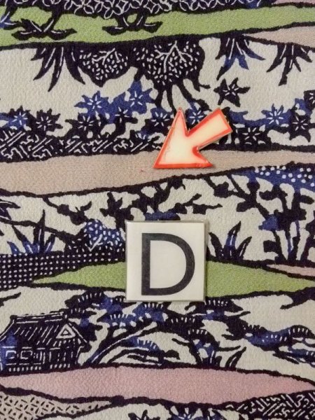 画像17: N0717H  女性用 小紋  シルク(正絹)   マルチカラー, 花 【中古】 【USED】 【リサイクル】 ★★☆☆☆ (17)