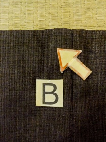 画像15: N0718D  男性用着物  シルク(正絹)   茶色, チェック柄 【中古】 【USED】 【リサイクル】 ★☆☆☆☆ (15)