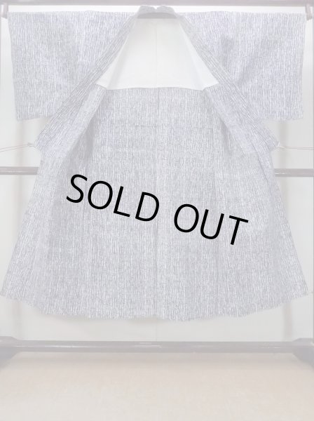 画像2: N0731E  浴衣（日本製）  綿   藍, 氷割 【中古】 【USED】 【リサイクル】 ★☆☆☆☆ (2)