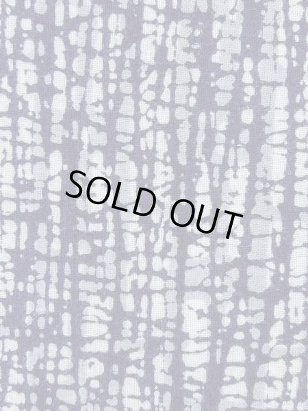 画像7: N0731E  浴衣（日本製）  綿   藍, 氷割 【中古】 【USED】 【リサイクル】 ★☆☆☆☆ (7)