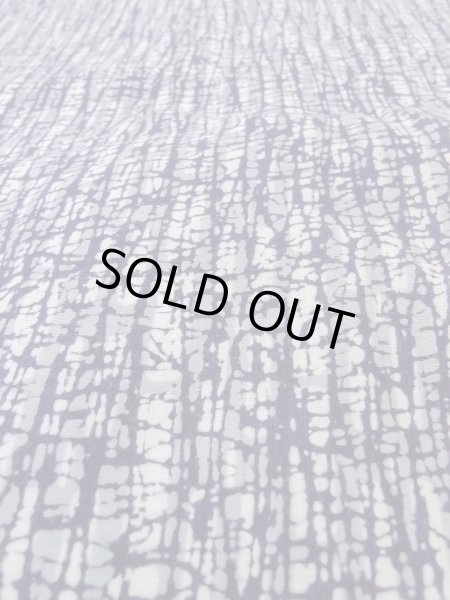 画像8: N0731E  浴衣（日本製）  綿   藍, 氷割 【中古】 【USED】 【リサイクル】 ★☆☆☆☆ (8)