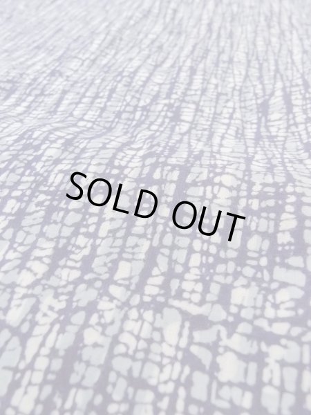 画像9: N0731E  浴衣（日本製）  綿   藍, 氷割 【中古】 【USED】 【リサイクル】 ★☆☆☆☆ (9)