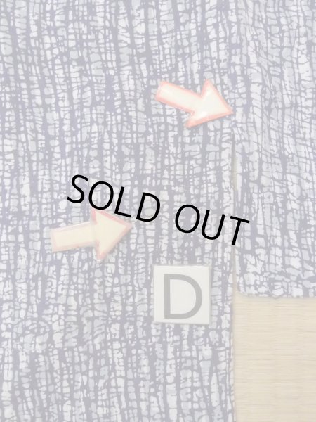 画像15: N0731E  浴衣（日本製）  綿   藍, 氷割 【中古】 【USED】 【リサイクル】 ★☆☆☆☆ (15)