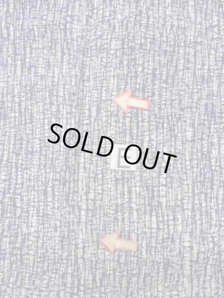 画像16: N0731E  浴衣（日本製）  綿   藍, 氷割 【中古】 【USED】 【リサイクル】 ★☆☆☆☆ (16)