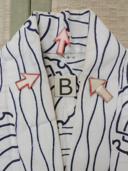 画像15: N0731H  浴衣（日本製）  綿   藍, 扇 【中古】 【USED】 【リサイクル】 ★★☆☆☆ (15)