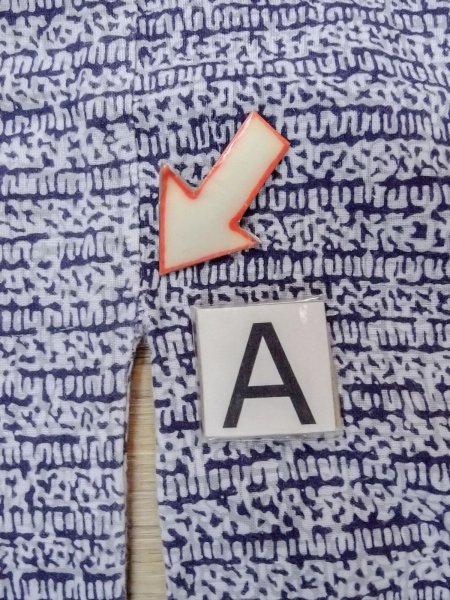 画像14: N0731L  浴衣（日本製） 汚れ/染み 綿   藍, 抽象的模様 【中古】 【USED】 【リサイクル】 ★★☆☆☆ (14)