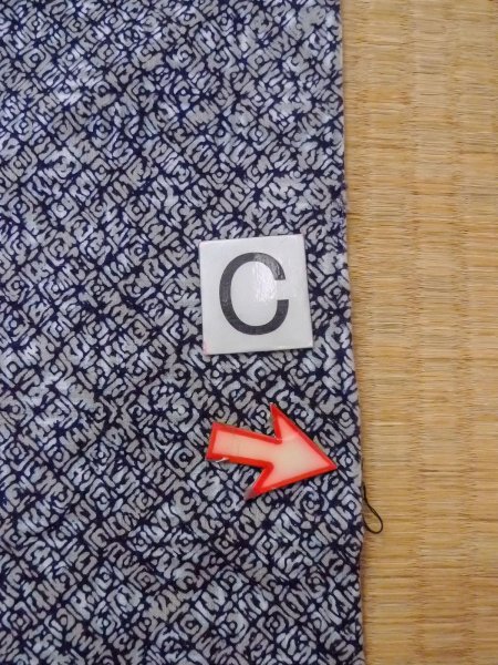 画像16: N0731T  男性用浴衣  綿   灰色, バラ 【中古】 【USED】 【リサイクル】 ★☆☆☆☆ (16)