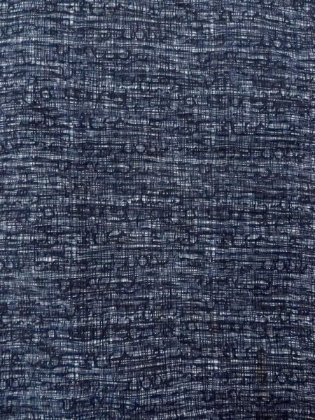 画像4: N0731X  男性用浴衣  麻  深い 藍, チェック柄 【中古】 【USED】 【リサイクル】 ★★★☆☆ (4)