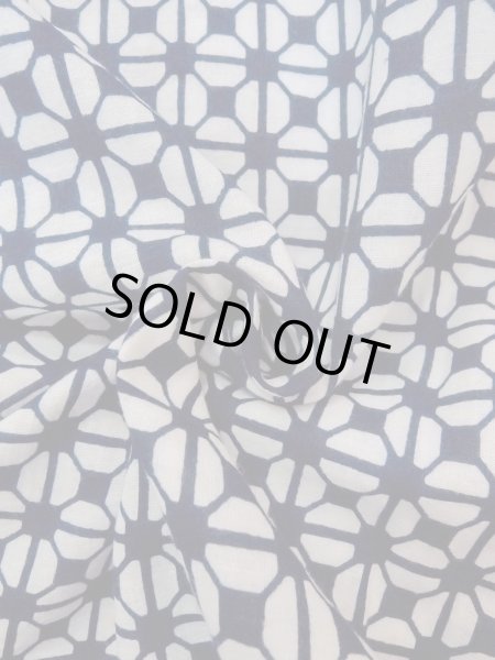 画像12: N0731Y  男性用浴衣  綿   藍, 幾何学模様 【中古】 【USED】 【リサイクル】 ★☆☆☆☆ (12)