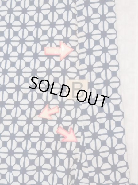 画像15: N0731Y  男性用浴衣  綿   藍, 幾何学模様 【中古】 【USED】 【リサイクル】 ★☆☆☆☆ (15)