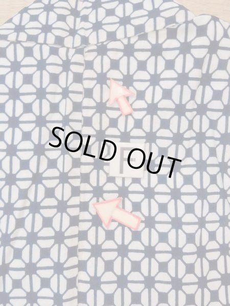 画像19: N0731Y  男性用浴衣  綿   藍, 幾何学模様 【中古】 【USED】 【リサイクル】 ★☆☆☆☆ (19)