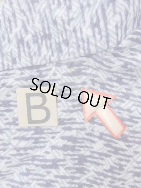 画像10: N0732A  男性用浴衣 汚れ/染み、色あせ/移り 綿   水色, 抽象的模様 【中古】 【USED】 【リサイクル】 ★★★☆☆ (10)