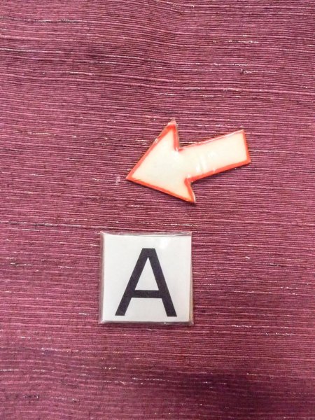 画像14: N0814C  女性用 紬  シルク(正絹)  淡い えんじ, 縞 【中古】 【USED】 【リサイクル】 ★★★☆☆ (14)